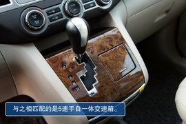2013款马自达8试驾图解