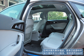 上海站试驾奥迪A6L
