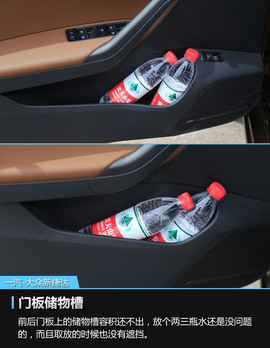 2017款一汽-大众新捷达1.5L自动豪华型评测