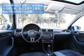 2013款上海大众全新桑塔纳试驾