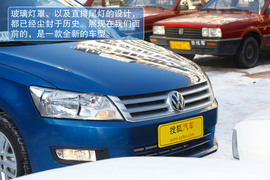 2013款上海大众全新桑塔纳试驾