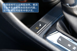 2013款上海大众全新桑塔纳试驾