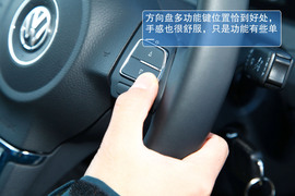 2013款上海大众全新桑塔纳试驾