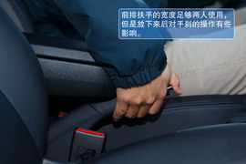 2013款上海大众全新桑塔纳试驾