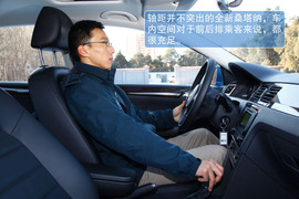 2013款上海大众全新桑塔纳试驾