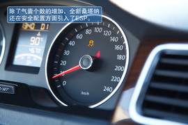 2013款上海大众全新桑塔纳试驾