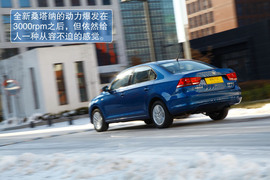 2013款上海大众全新桑塔纳试驾