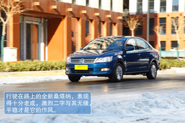 2013款上海大众全新桑塔纳试驾