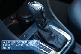 2013款上海大众全新桑塔纳试驾