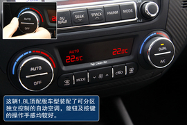 测试起亚K3