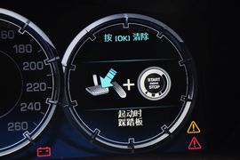 2013款捷豹XJL