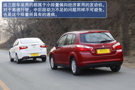 速锐/启辰R50/东南V5菱致对比试驾