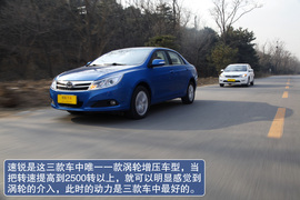 速锐/启辰R50/东南V5菱致对比试驾