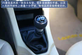 速锐/启辰R50/东南V5菱致对比试驾