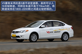 速锐/启辰R50/东南V5菱致对比试驾