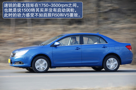 速锐/启辰R50/东南V5菱致对比试驾