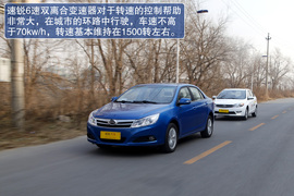 速锐/启辰R50/东南V5菱致对比试驾