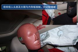 2012款菲亚特菲翔1.4T自动尊享版侧面碰撞图解