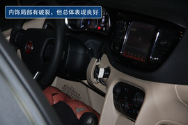 2012款菲亚特菲翔1.4T自动尊享版侧面碰撞图解