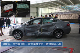 2012款菲亚特菲翔1.4T自动尊享版侧面碰撞图解