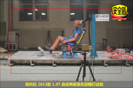 2013款别克昂科拉1.4T