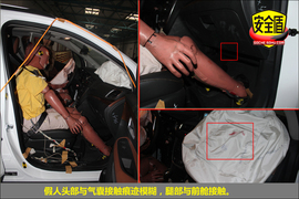 2013款别克昂科拉1.4T