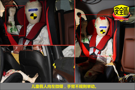 2013款别克昂科拉1.4T