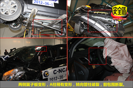 2013款别克昂科拉1.4T