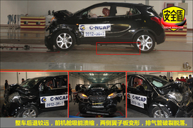 2013款别克昂科拉1.4T