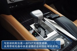 2013款雷克萨斯LS600hL到店实拍