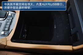 2013款雷克萨斯LS600hL到店实拍