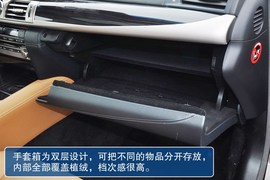 2013款雷克萨斯LS600hL到店实拍