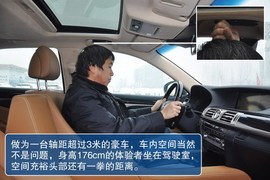 2013款雷克萨斯LS600hL到店实拍