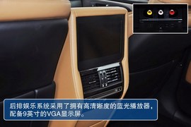 2013款雷克萨斯LS600hL到店实拍