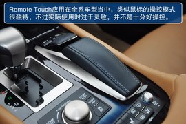 2013款雷克萨斯LS600hL到店实拍