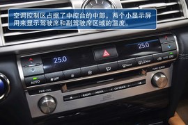 2013款雷克萨斯LS600hL到店实拍