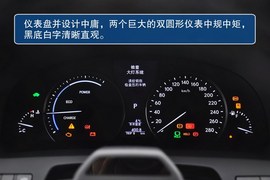 2013款雷克萨斯LS600hL到店实拍