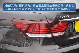 2013款雷克萨斯LS600hL到店实拍