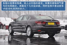 2013款雷克萨斯LS600hL到店实拍