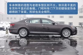 2013款雷克萨斯LS600hL到店实拍