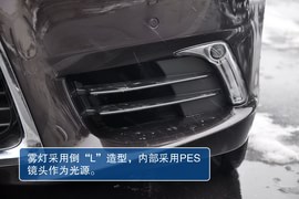 2013款雷克萨斯LS600hL到店实拍