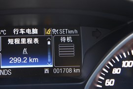 试驾福特翼虎2.0T自动尊贵型