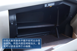 试驾福特翼虎2.0T自动尊贵型