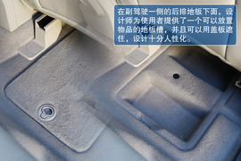 试驾福特翼虎2.0T自动尊贵型