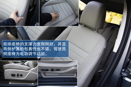 试驾福特翼虎2.0T自动尊贵型