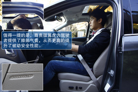 试驾福特翼虎2.0T自动尊贵型