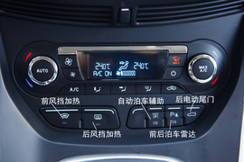 试驾福特翼虎2.0T自动尊贵型