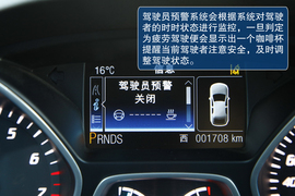 试驾福特翼虎2.0T自动尊贵型