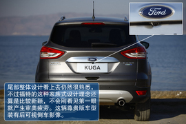 试驾福特翼虎2.0T自动尊贵型