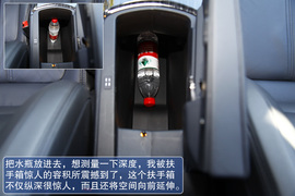 2013款东风标致3008